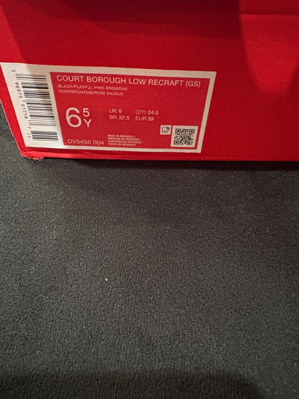 Nike - Picture 8 of 8